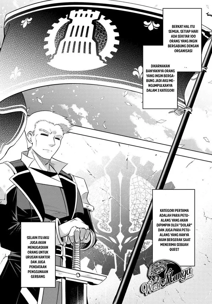 image-komik-tono-no-kanri-o-shite-miyou-chapter-16.2-15/25