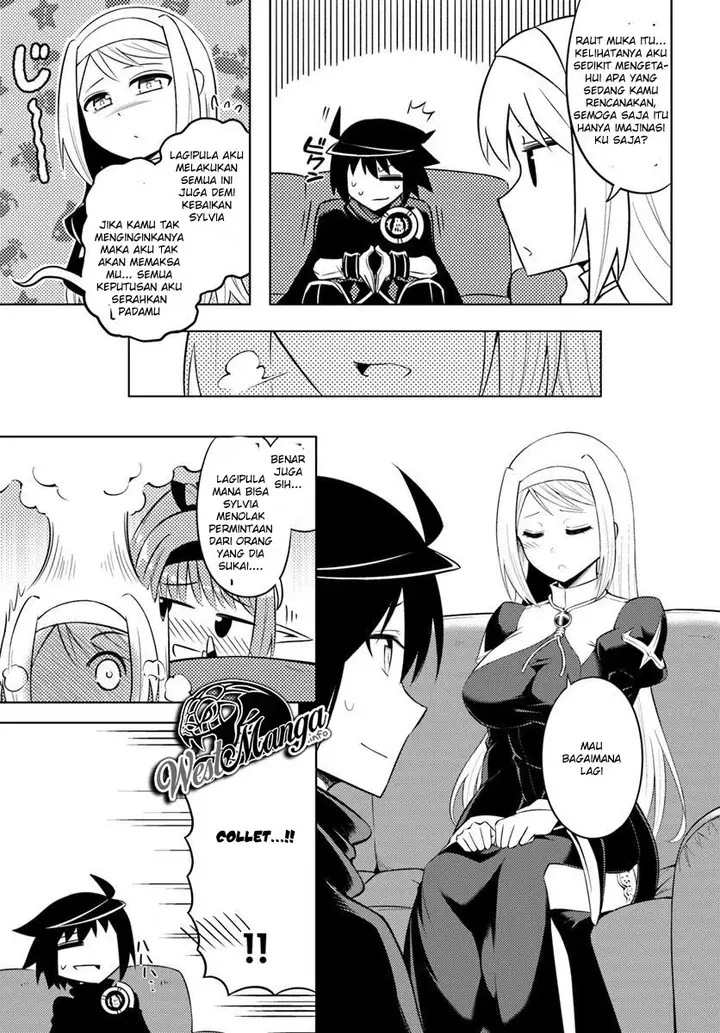 image-komik-tono-no-kanri-o-shite-miyou-chapter-16.2-18/25