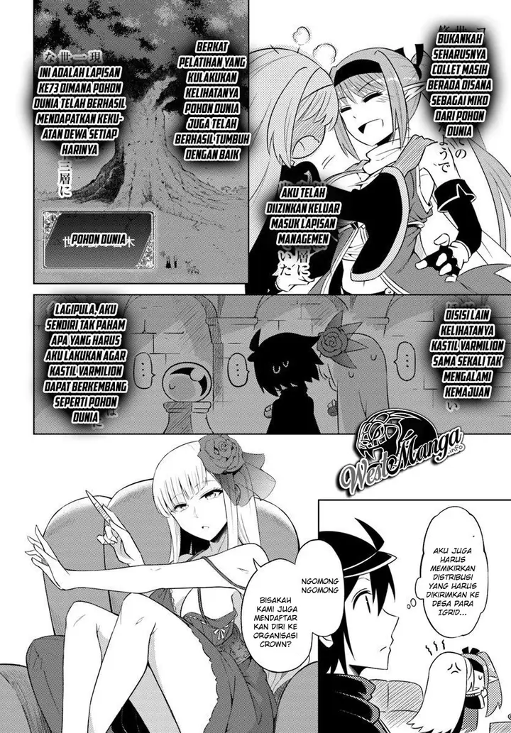 image-komik-tono-no-kanri-o-shite-miyou-chapter-16.2-19/25