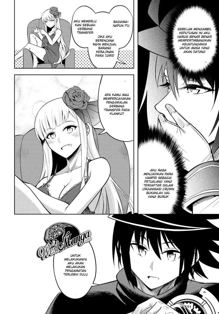 image-komik-tono-no-kanri-o-shite-miyou-chapter-16.2-21/25