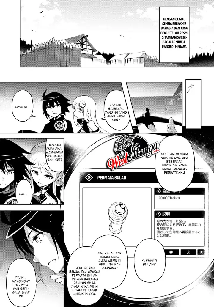 image-komik-tono-no-kanri-o-shite-miyou-chapter-17.2-1/32