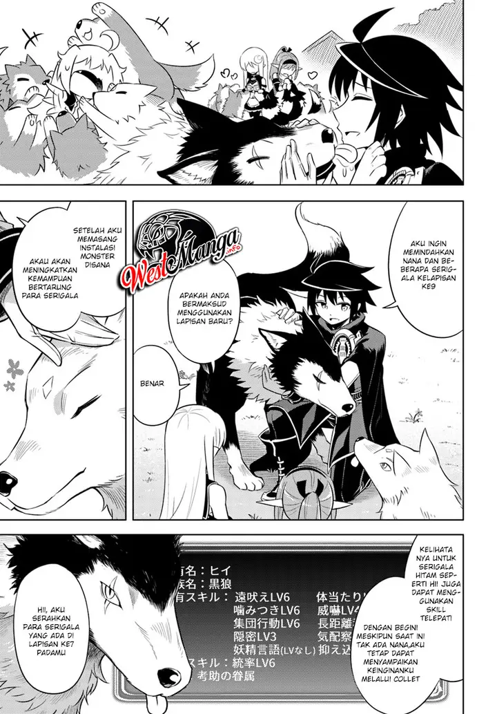 image-komik-tono-no-kanri-o-shite-miyou-chapter-17.2-4/32