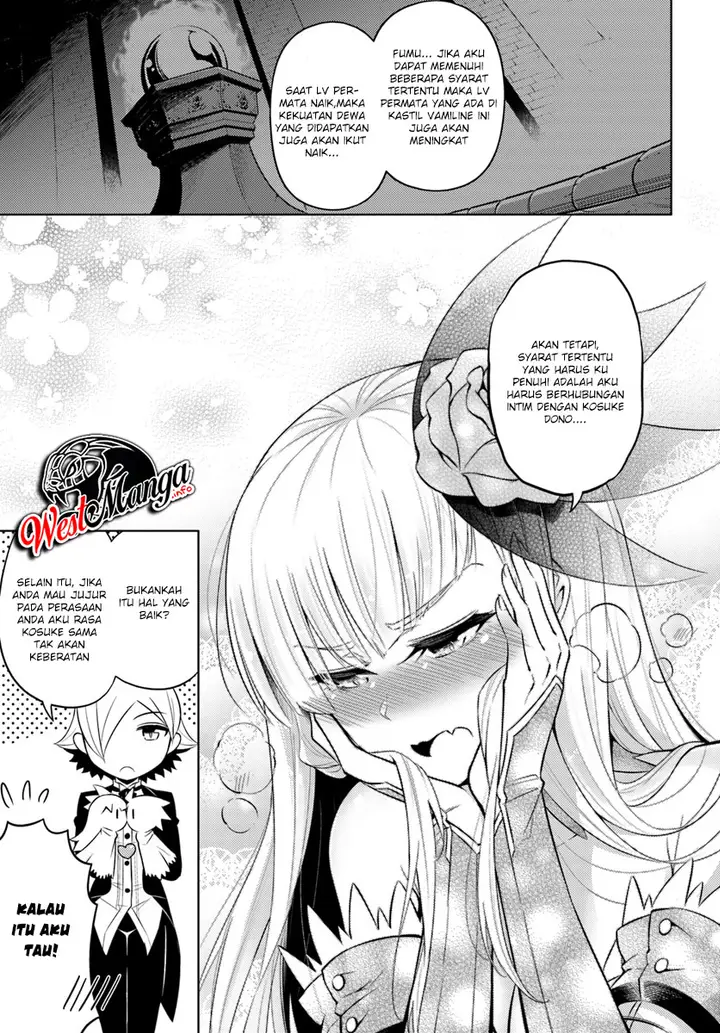 image-komik-tono-no-kanri-o-shite-miyou-chapter-17.2-12/32