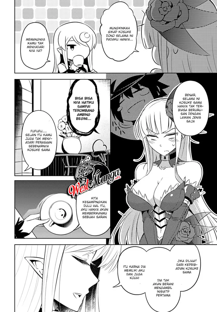 image-komik-tono-no-kanri-o-shite-miyou-chapter-17.2-15/32