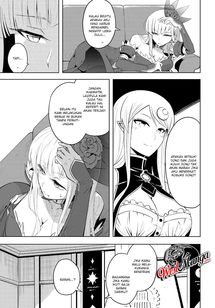 image-komik-tono-no-kanri-o-shite-miyou-chapter-17.2-16/32