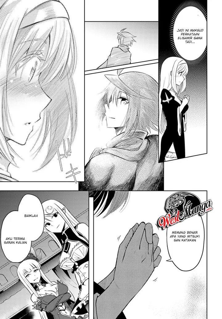 image-komik-tono-no-kanri-o-shite-miyou-chapter-17.2-21/32