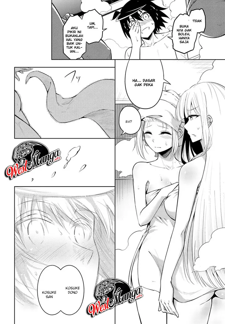 image-komik-tono-no-kanri-o-shite-miyou-chapter-17.2-24/32