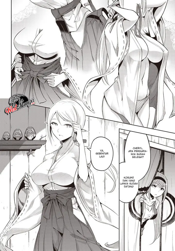 image-komik-tono-no-kanri-o-shite-miyou-chapter-18-8/30