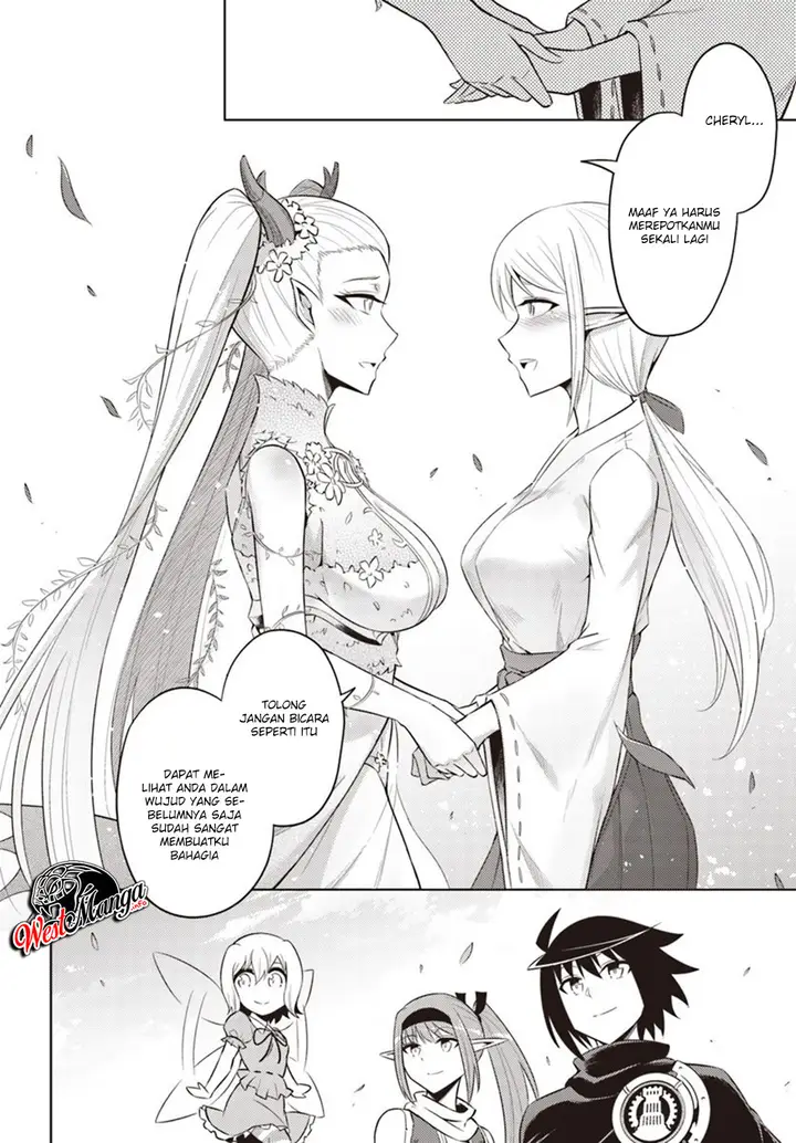 image-komik-tono-no-kanri-o-shite-miyou-chapter-18-19/30