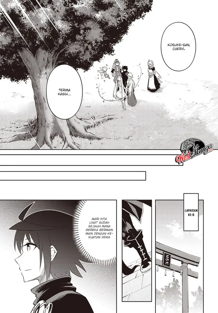 image-komik-tono-no-kanri-o-shite-miyou-chapter-18-20/30