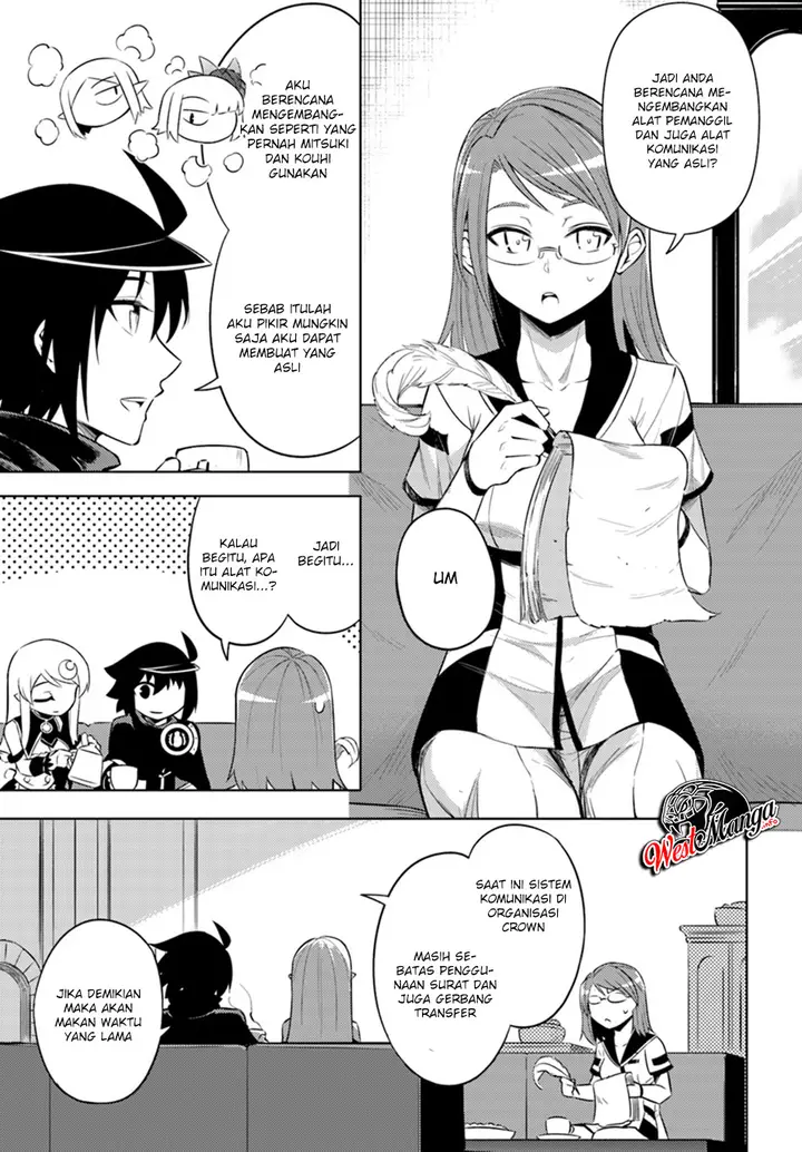 image-komik-tono-no-kanri-o-shite-miyou-chapter-19-1/39