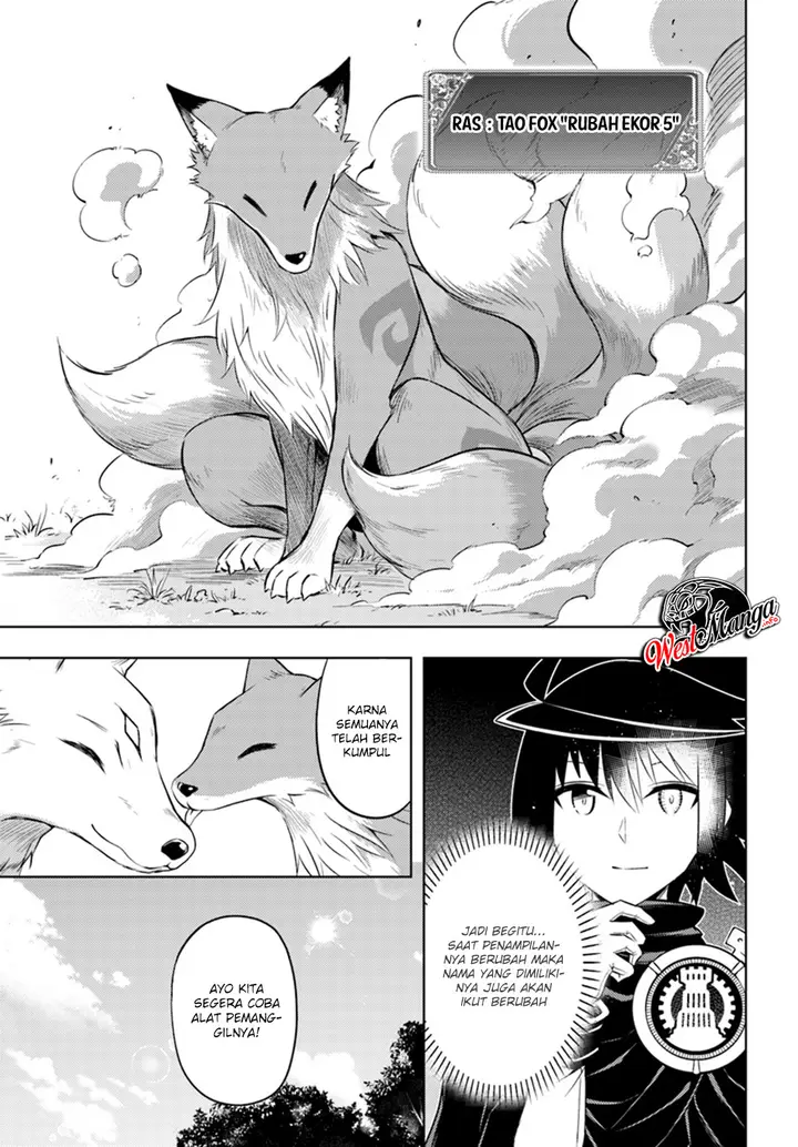 image-komik-tono-no-kanri-o-shite-miyou-chapter-19-22/39
