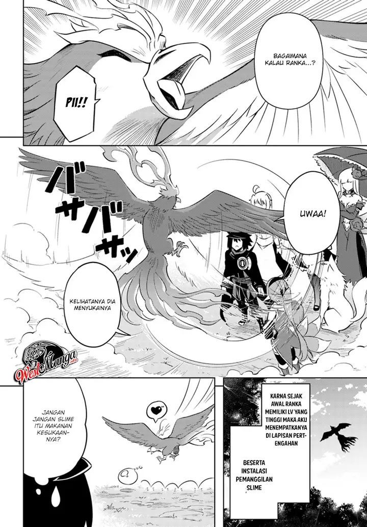 image-komik-tono-no-kanri-o-shite-miyou-chapter-19-32/39