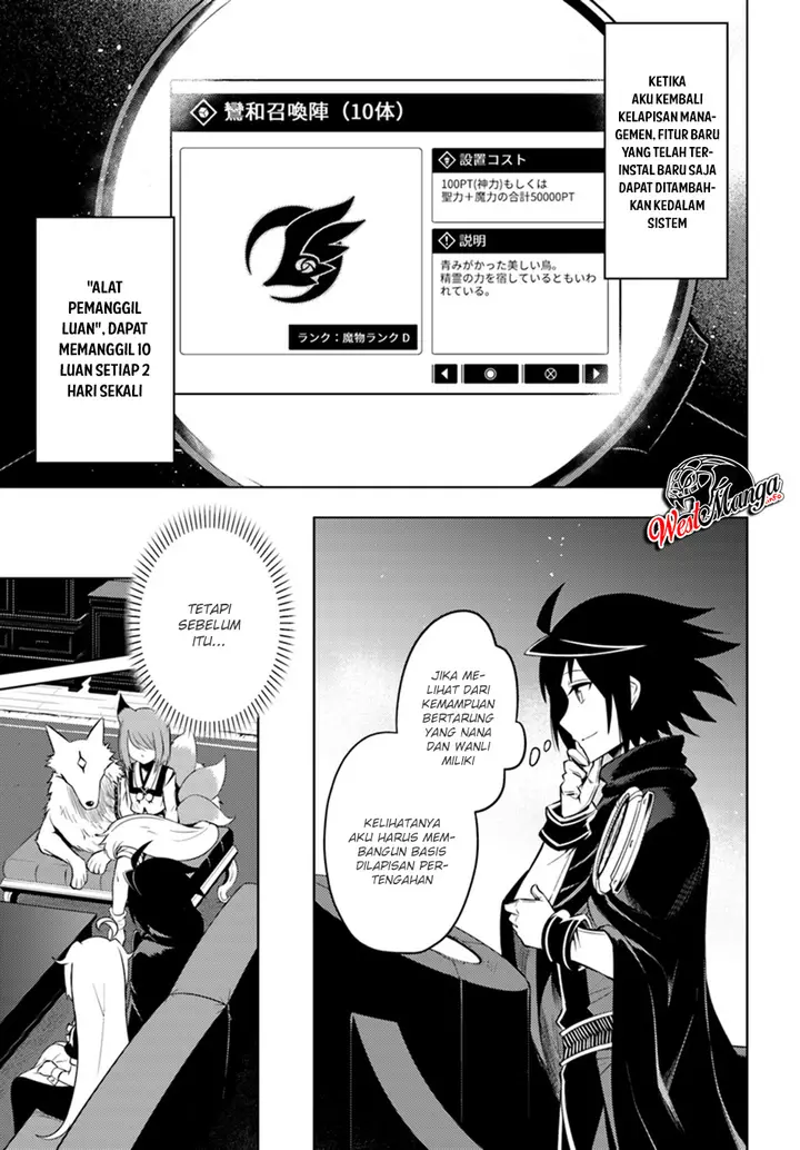 image-komik-tono-no-kanri-o-shite-miyou-chapter-19-33/39
