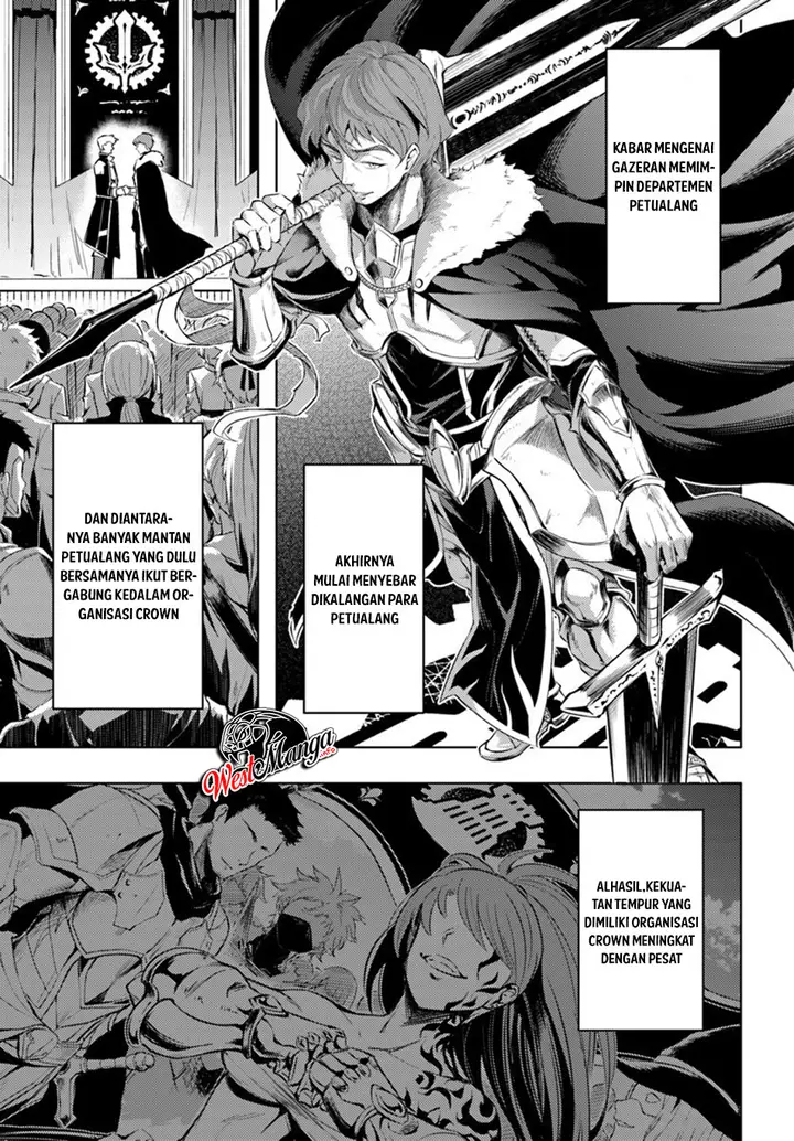 image-komik-tono-no-kanri-o-shite-miyou-chapter-20-13/46