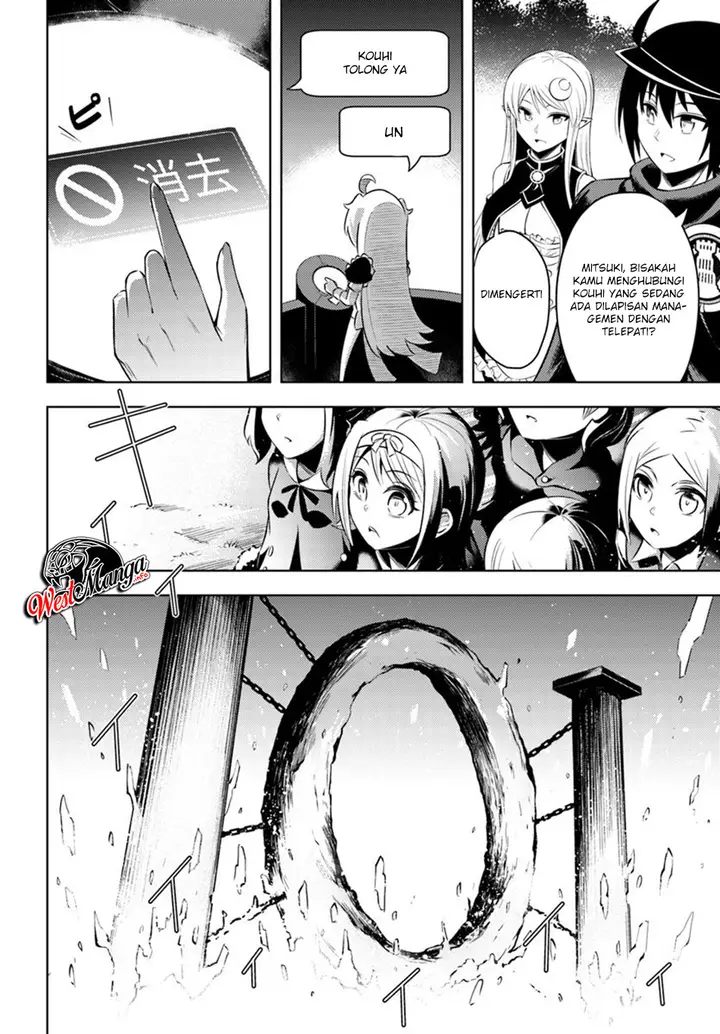 image-komik-tono-no-kanri-o-shite-miyou-chapter-20-18/46