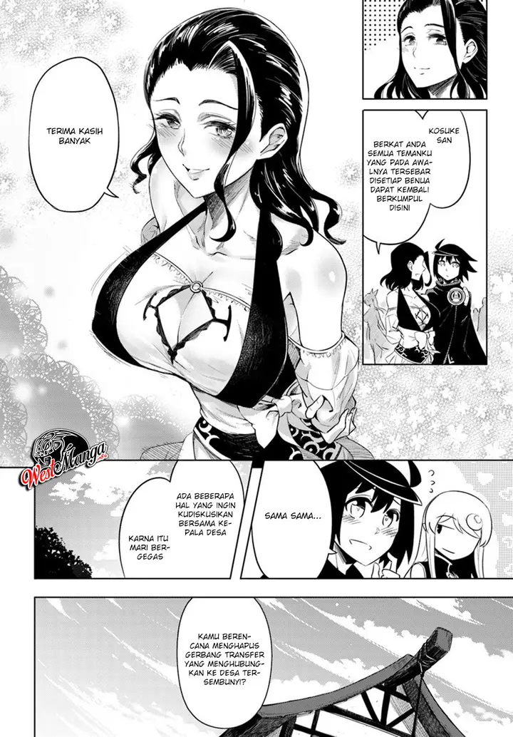 image-komik-tono-no-kanri-o-shite-miyou-chapter-20-23/46