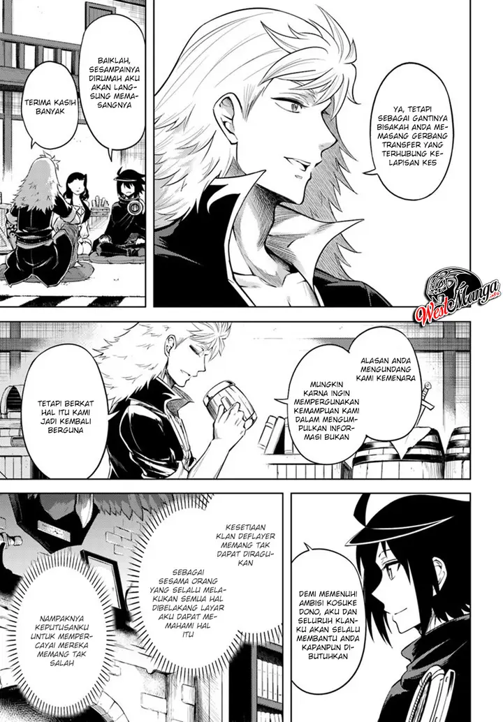 image-komik-tono-no-kanri-o-shite-miyou-chapter-20-24/46