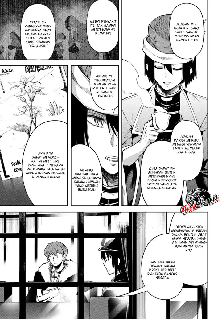 image-komik-tono-no-kanri-o-shite-miyou-chapter-20-28/46