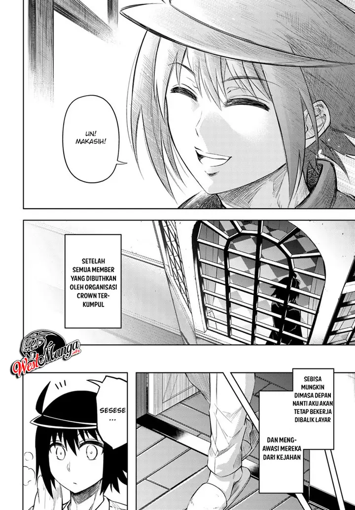 image-komik-tono-no-kanri-o-shite-miyou-chapter-20-42/46