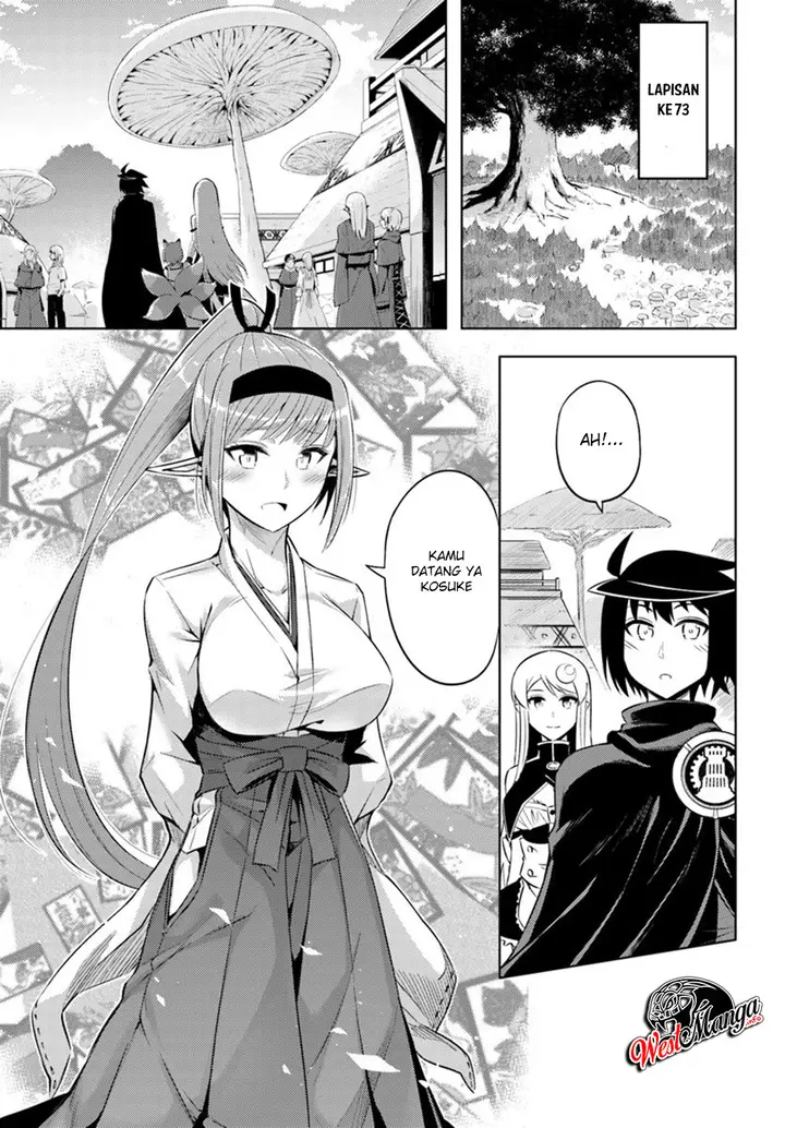 image-komik-tono-no-kanri-o-shite-miyou-chapter-21-27/42