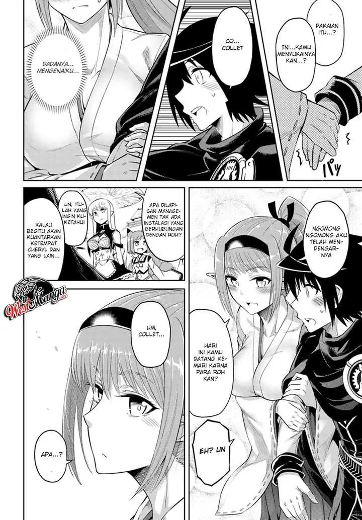 image-komik-tono-no-kanri-o-shite-miyou-chapter-21-28/42