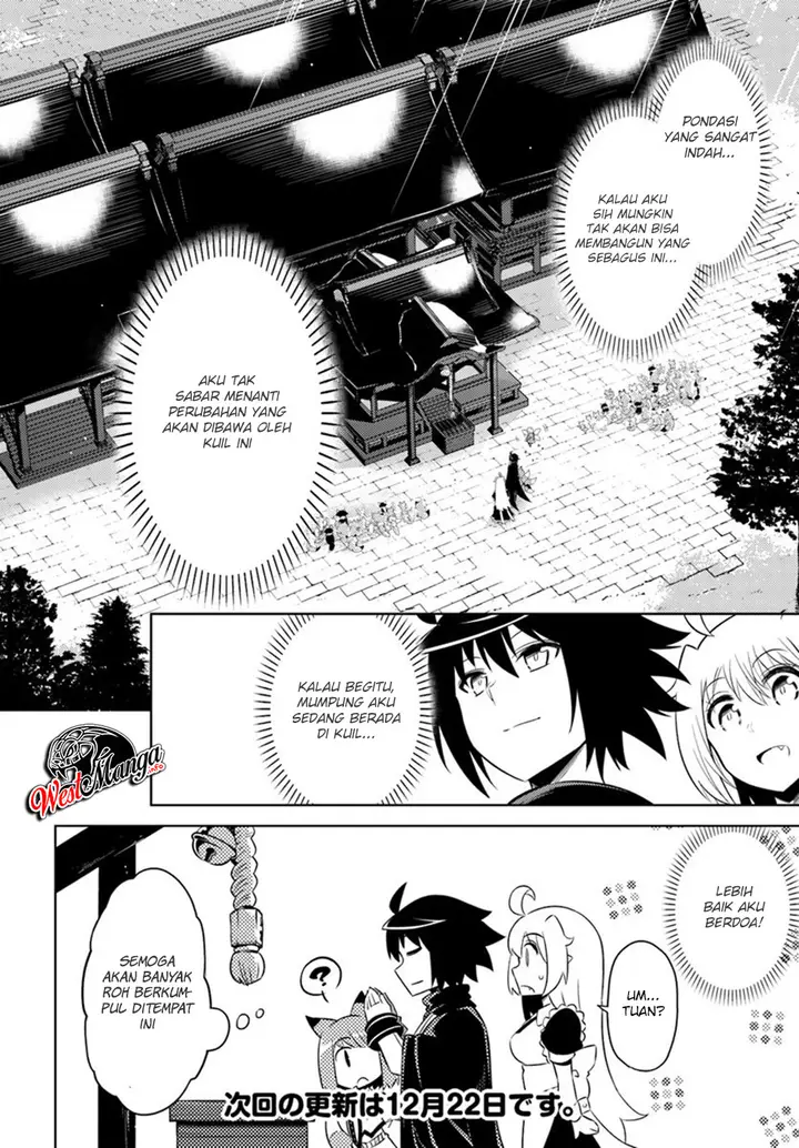image-komik-tono-no-kanri-o-shite-miyou-chapter-21-40/42