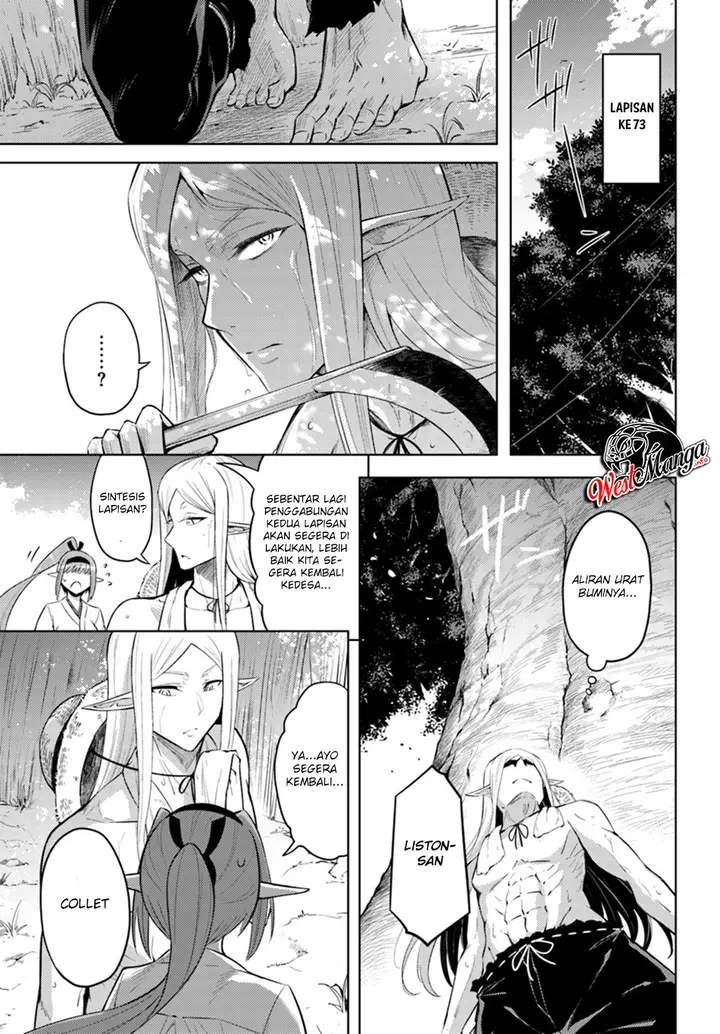 image-komik-tono-no-kanri-o-shite-miyou-chapter-22-13/24