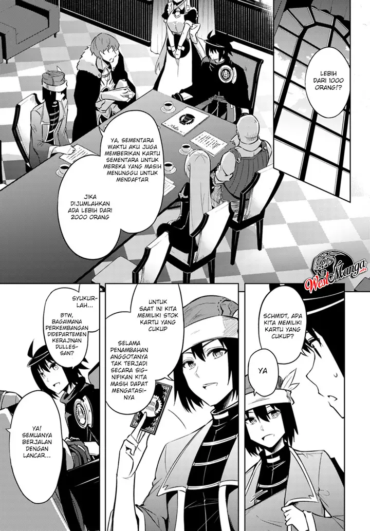 image-komik-tono-no-kanri-o-shite-miyou-chapter-23-1/25