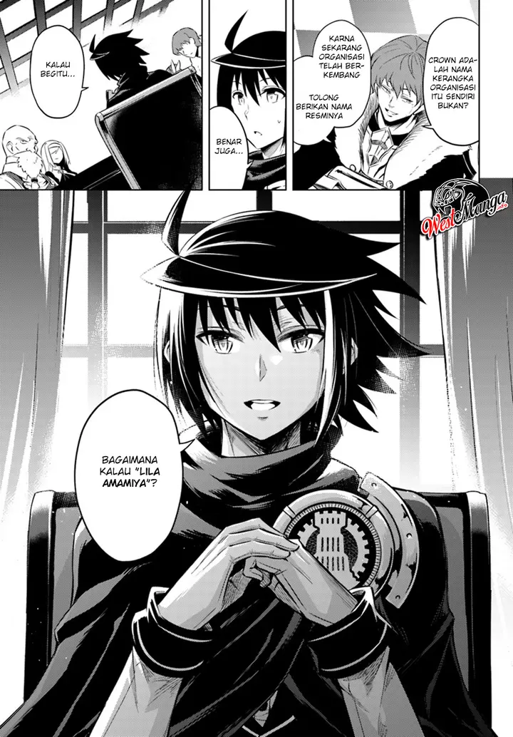 image-komik-tono-no-kanri-o-shite-miyou-chapter-23-4/25