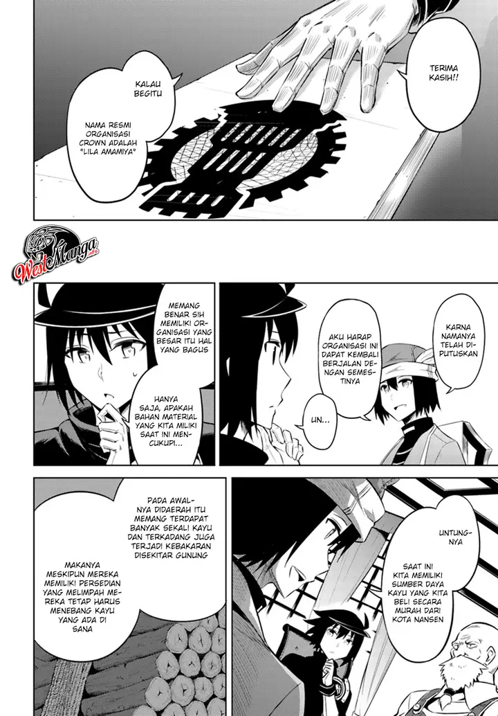 image-komik-tono-no-kanri-o-shite-miyou-chapter-23-7/25