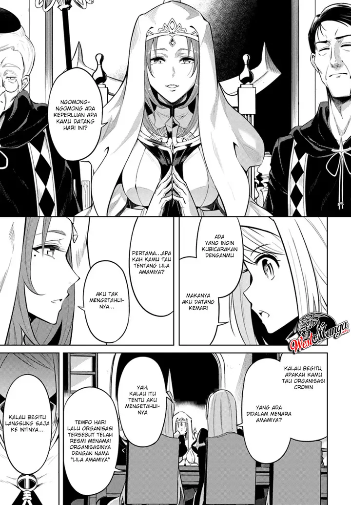image-komik-tono-no-kanri-o-shite-miyou-chapter-23-13/25