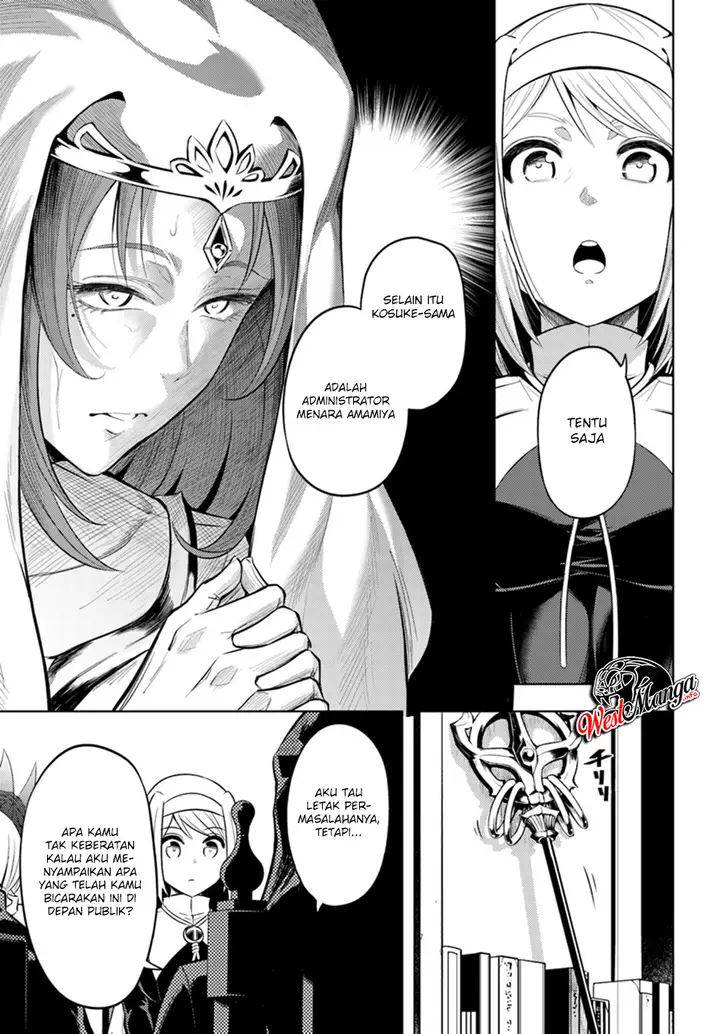 image-komik-tono-no-kanri-o-shite-miyou-chapter-23-15/25