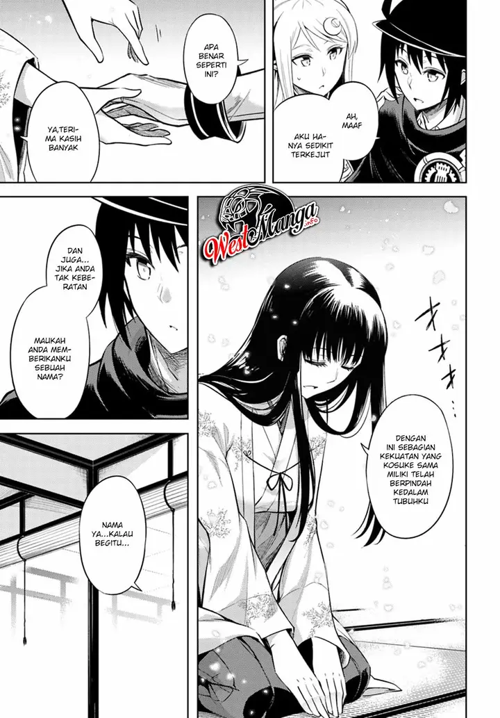 image-komik-tono-no-kanri-o-shite-miyou-chapter-25-6/44