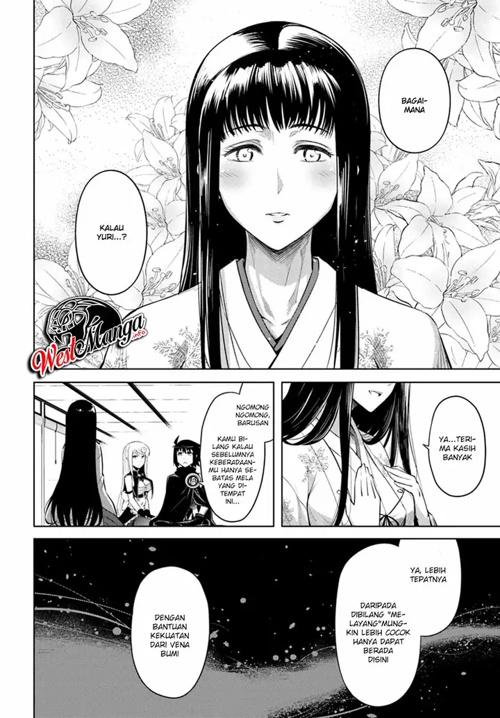 image-komik-tono-no-kanri-o-shite-miyou-chapter-25-7/44