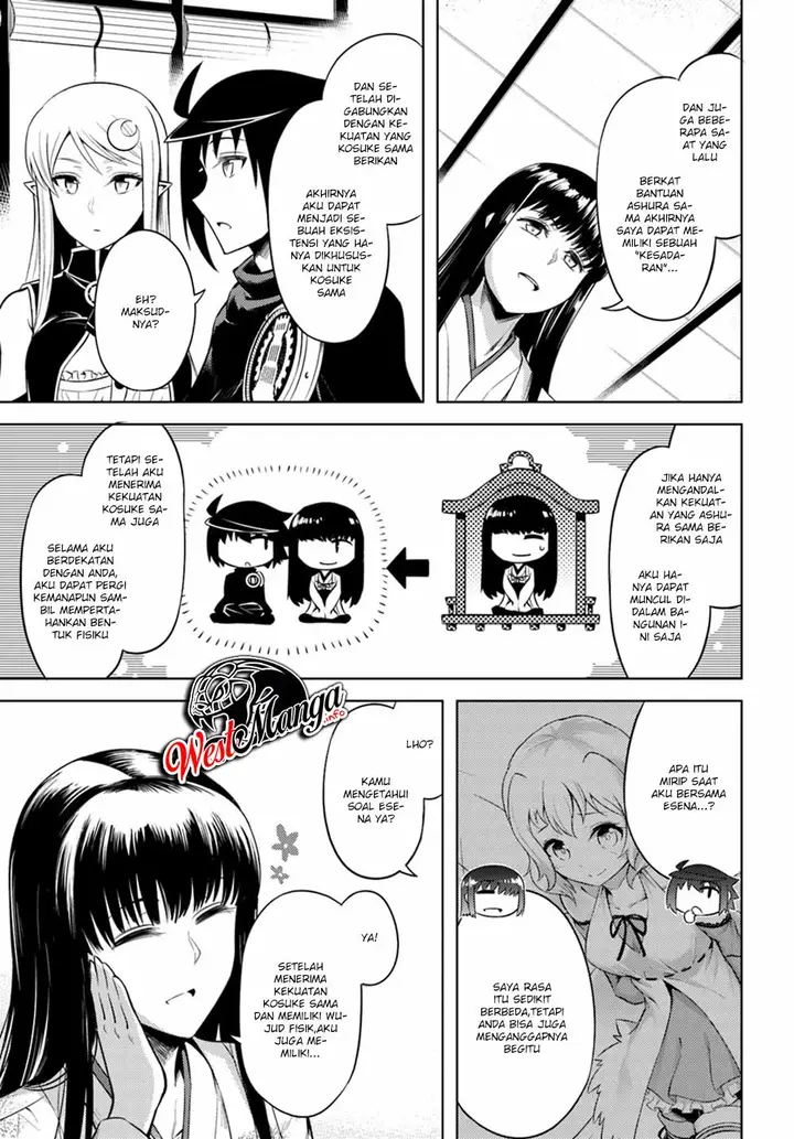 image-komik-tono-no-kanri-o-shite-miyou-chapter-25-8/44