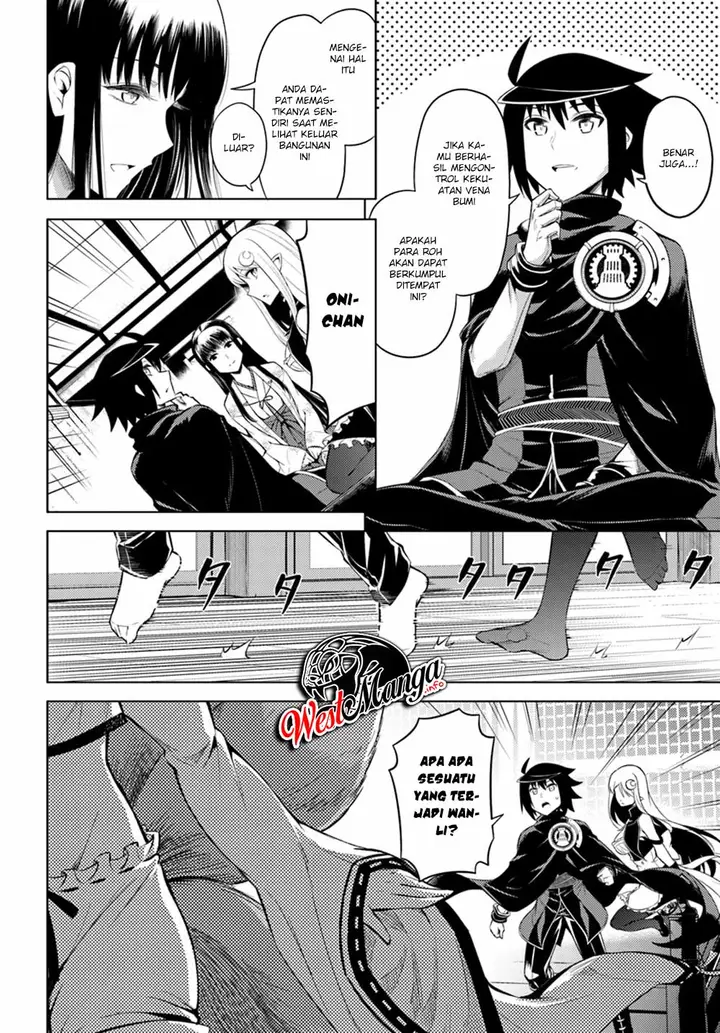 image-komik-tono-no-kanri-o-shite-miyou-chapter-25-11/44