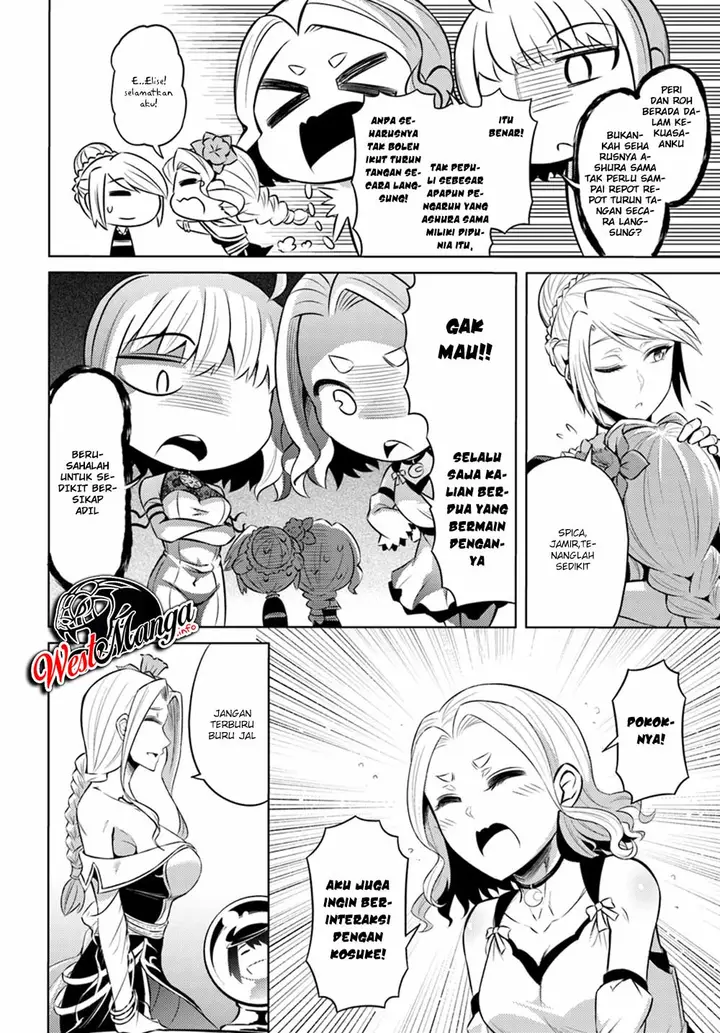 image-komik-tono-no-kanri-o-shite-miyou-chapter-25-16/44