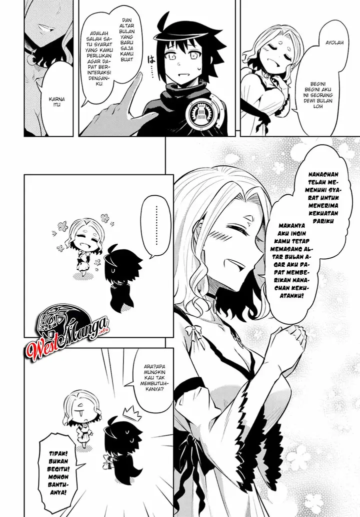 image-komik-tono-no-kanri-o-shite-miyou-chapter-25-29/44