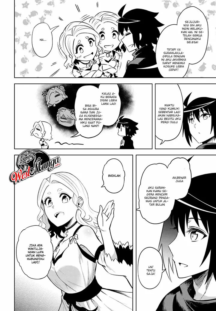 image-komik-tono-no-kanri-o-shite-miyou-chapter-25-32/44