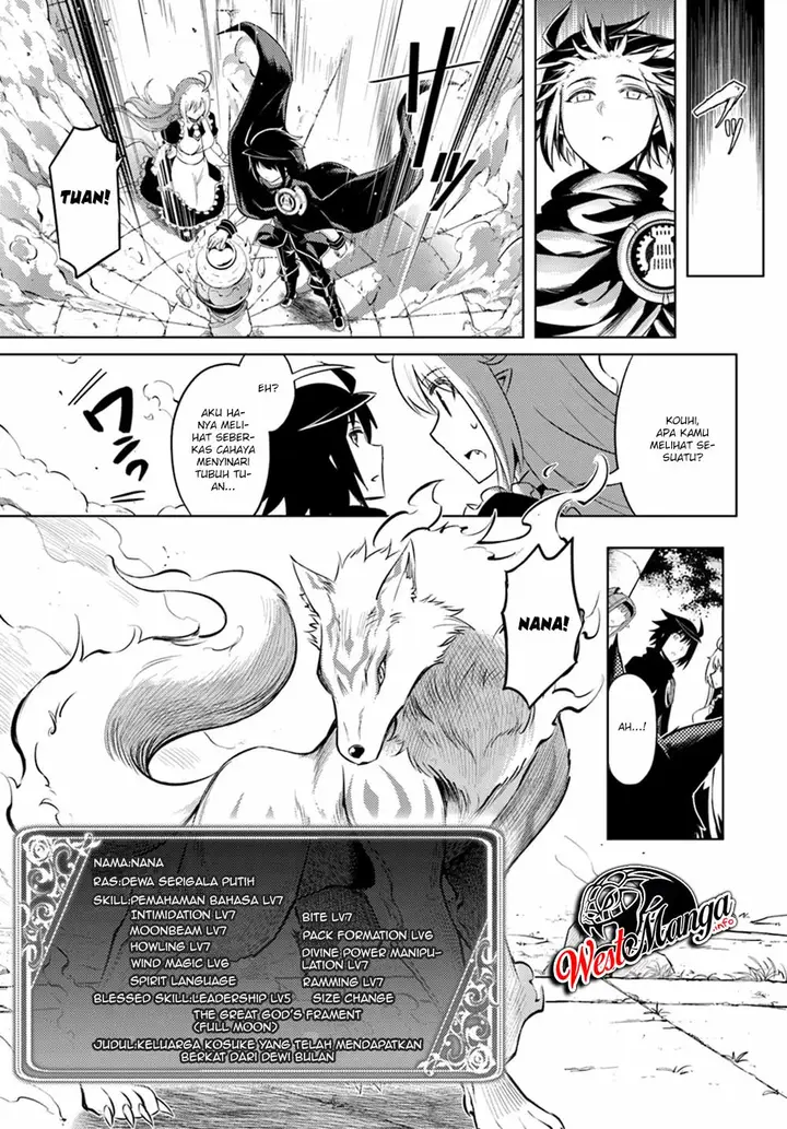 image-komik-tono-no-kanri-o-shite-miyou-chapter-25-33/44