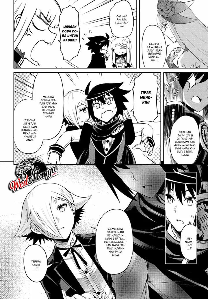 image-komik-tono-no-kanri-o-shite-miyou-chapter-25-40/44