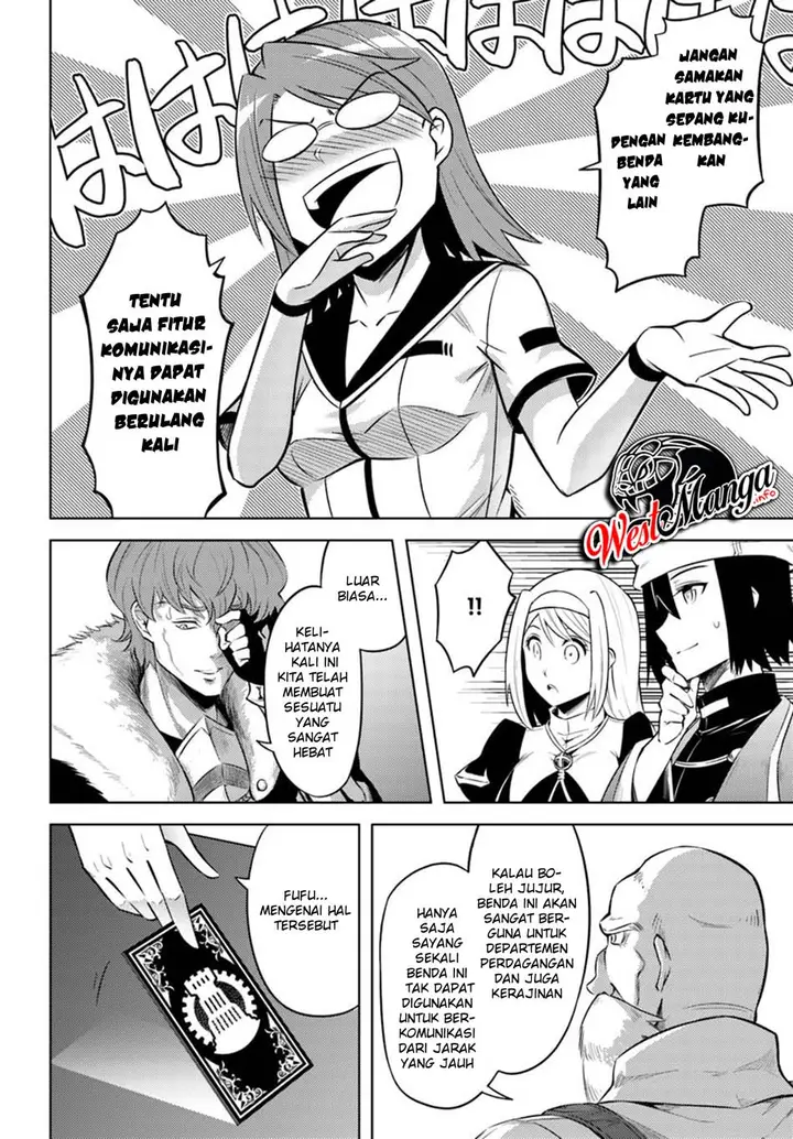 image-komik-tono-no-kanri-o-shite-miyou-chapter-26-13/43