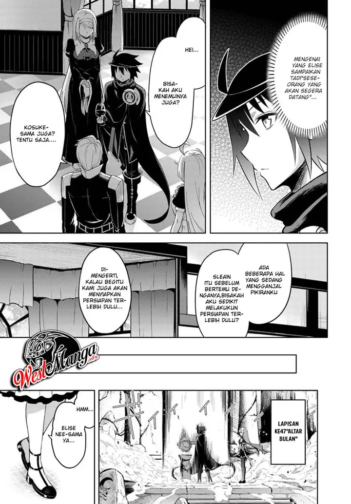 image-komik-tono-no-kanri-o-shite-miyou-chapter-26-19/43