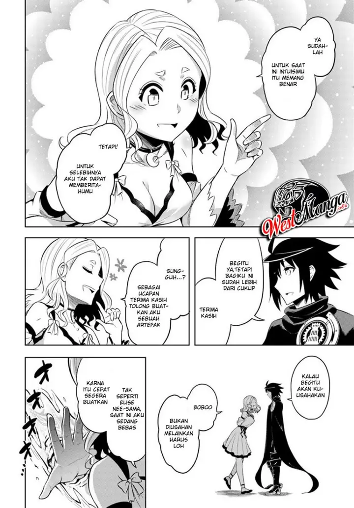 image-komik-tono-no-kanri-o-shite-miyou-chapter-26-22/43