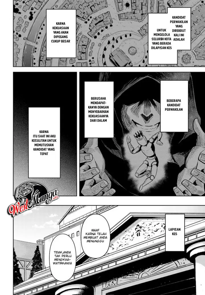 image-komik-tono-no-kanri-o-shite-miyou-chapter-26-24/43