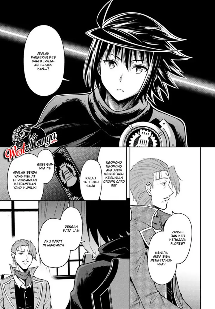 image-komik-tono-no-kanri-o-shite-miyou-chapter-26-27/43