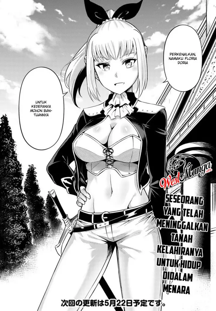 image-komik-tono-no-kanri-o-shite-miyou-chapter-26-41/43