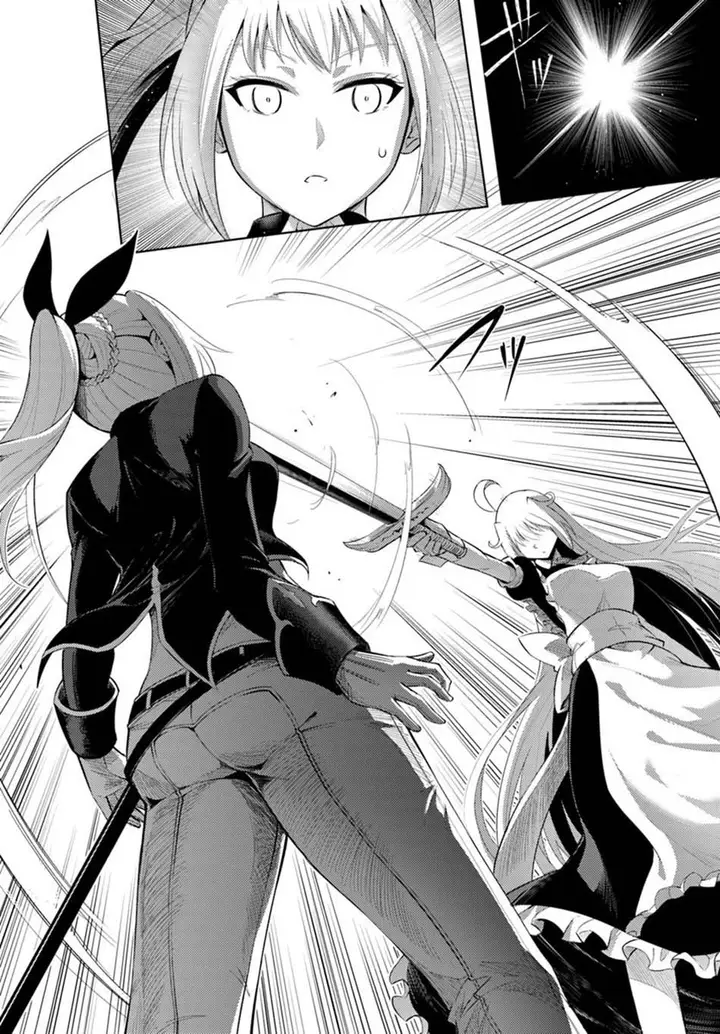 image-komik-tono-no-kanri-o-shite-miyou-chapter-27-4/33