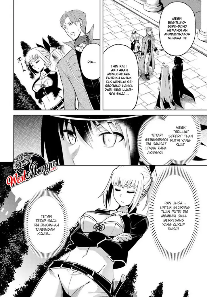 image-komik-tono-no-kanri-o-shite-miyou-chapter-27-7/33